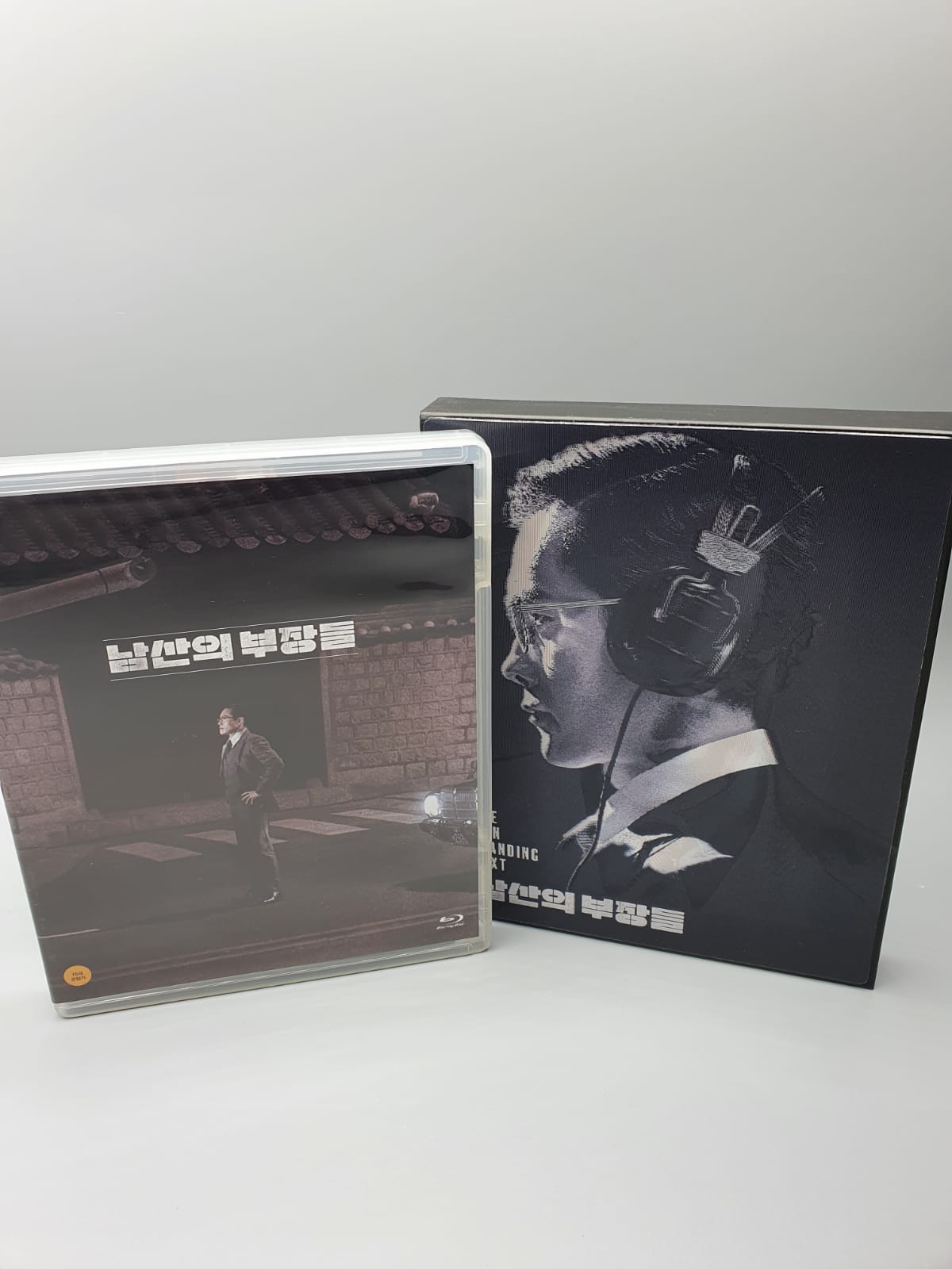 The Man Standing Next Korean Movie DVD Limited Edition Autographed English Subtitled Lee Byung Hun