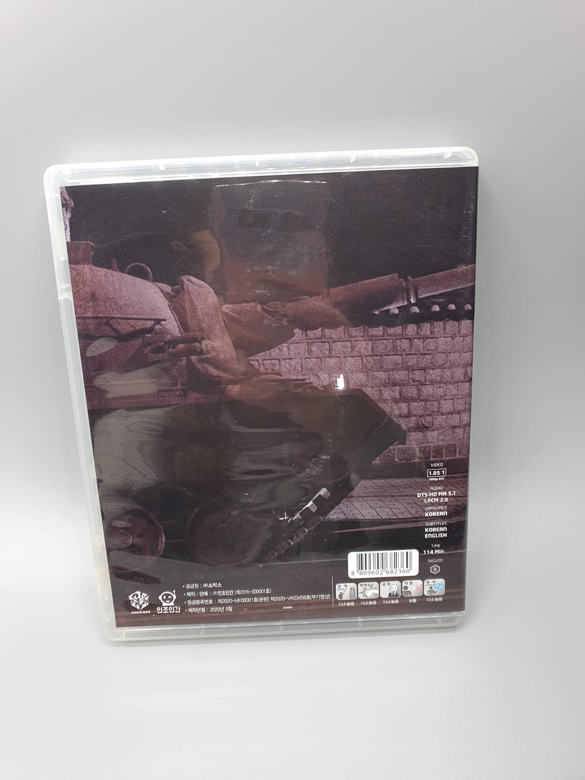 The Man Standing Next Korean Movie DVD Limited Edition Autographed English Subtitled Lee Byung Hun