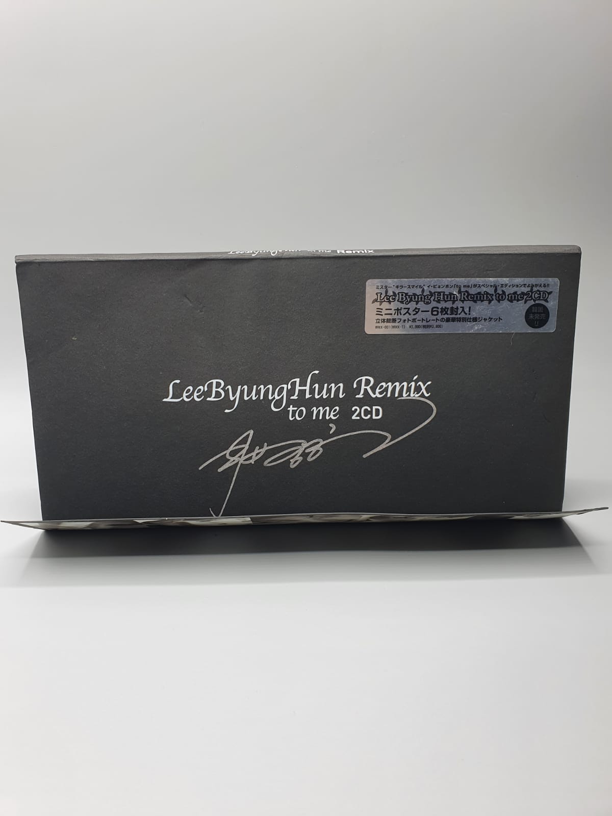 Lee Byung hun Remix to me 2CD Autographed