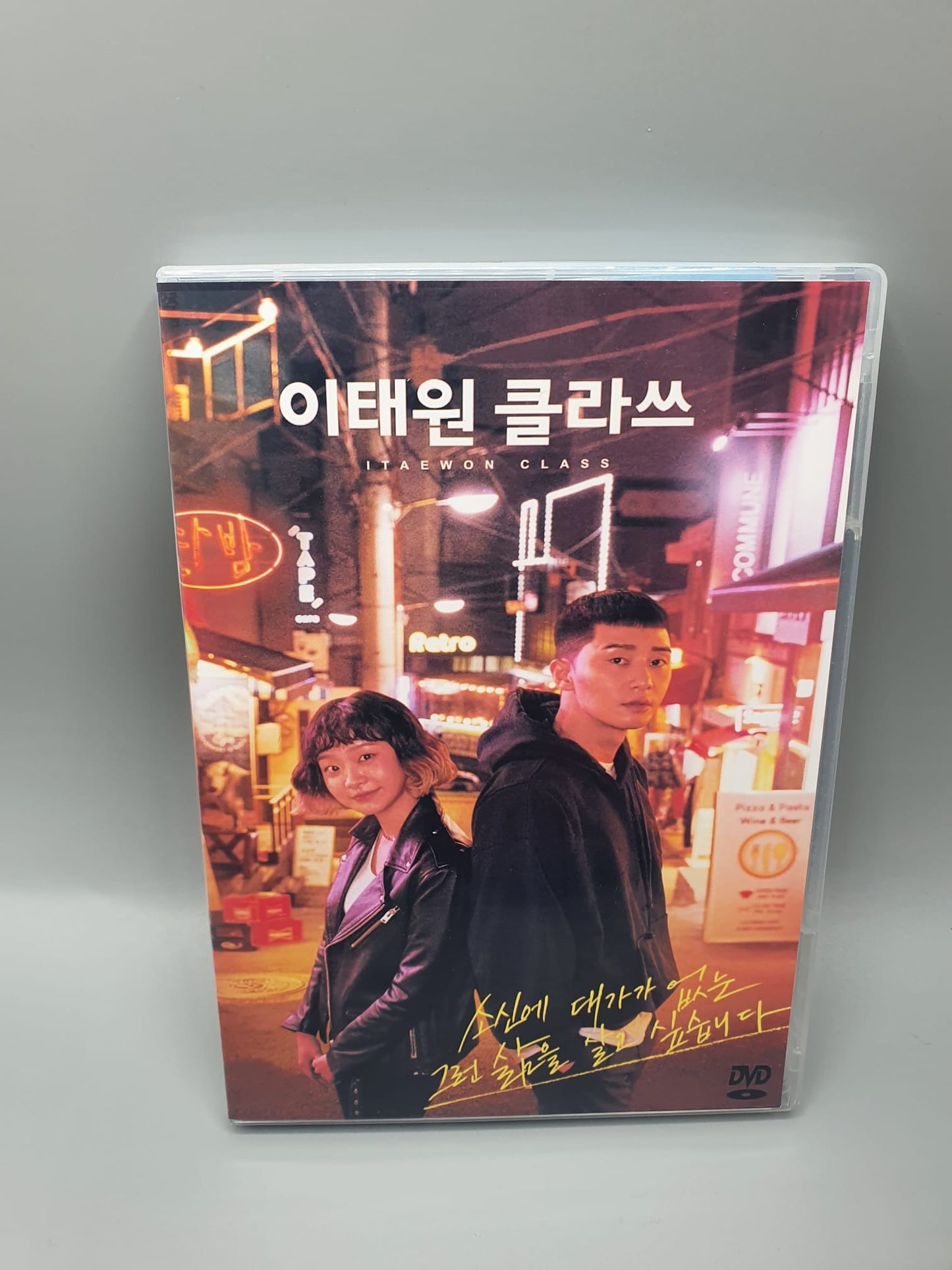 Itaewon Class Korean Series DVD Subtitle: English/Chinese Park Seo Joon