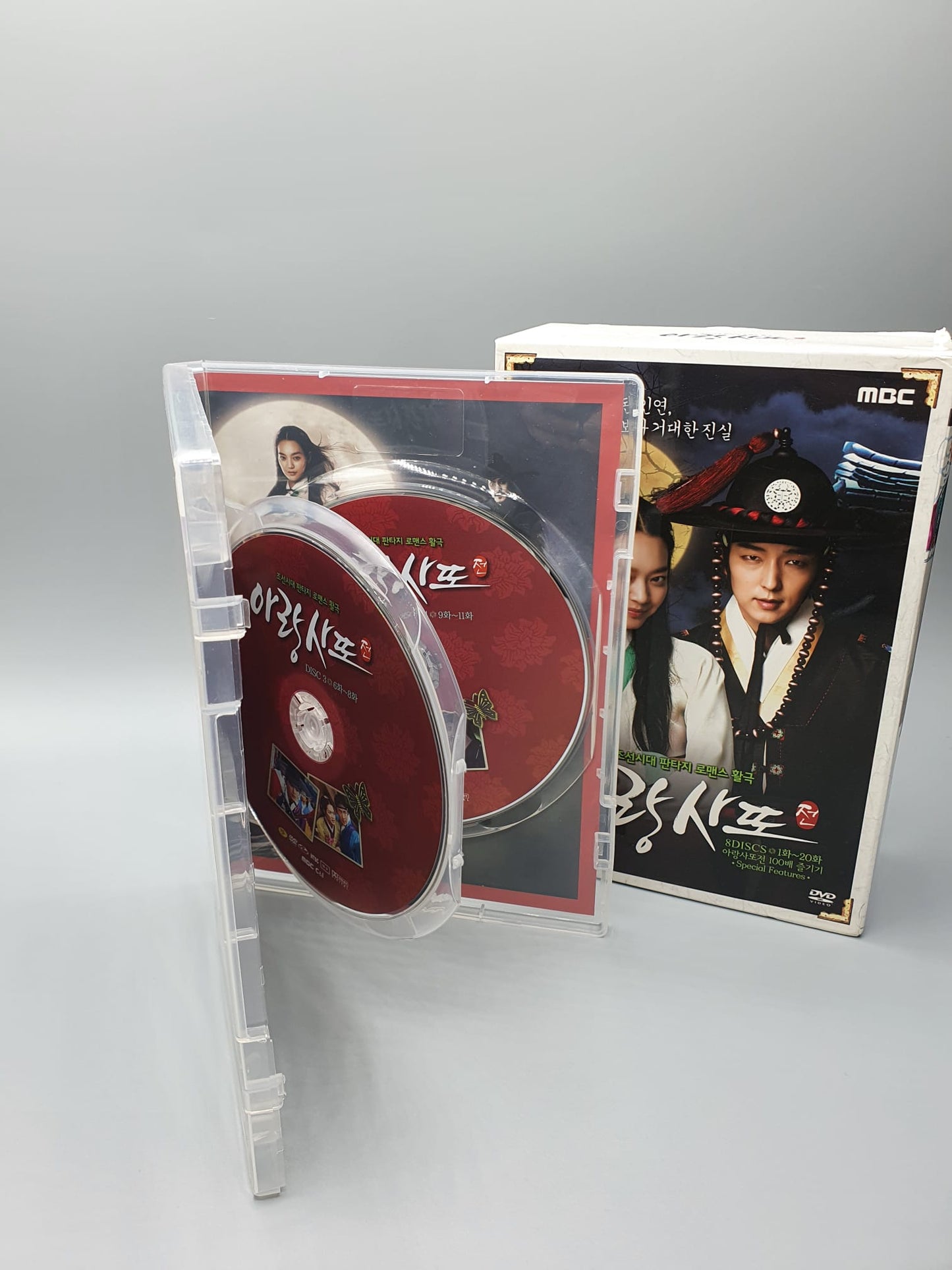 Arang and the Magistrate DVD Box Set Limited Edition