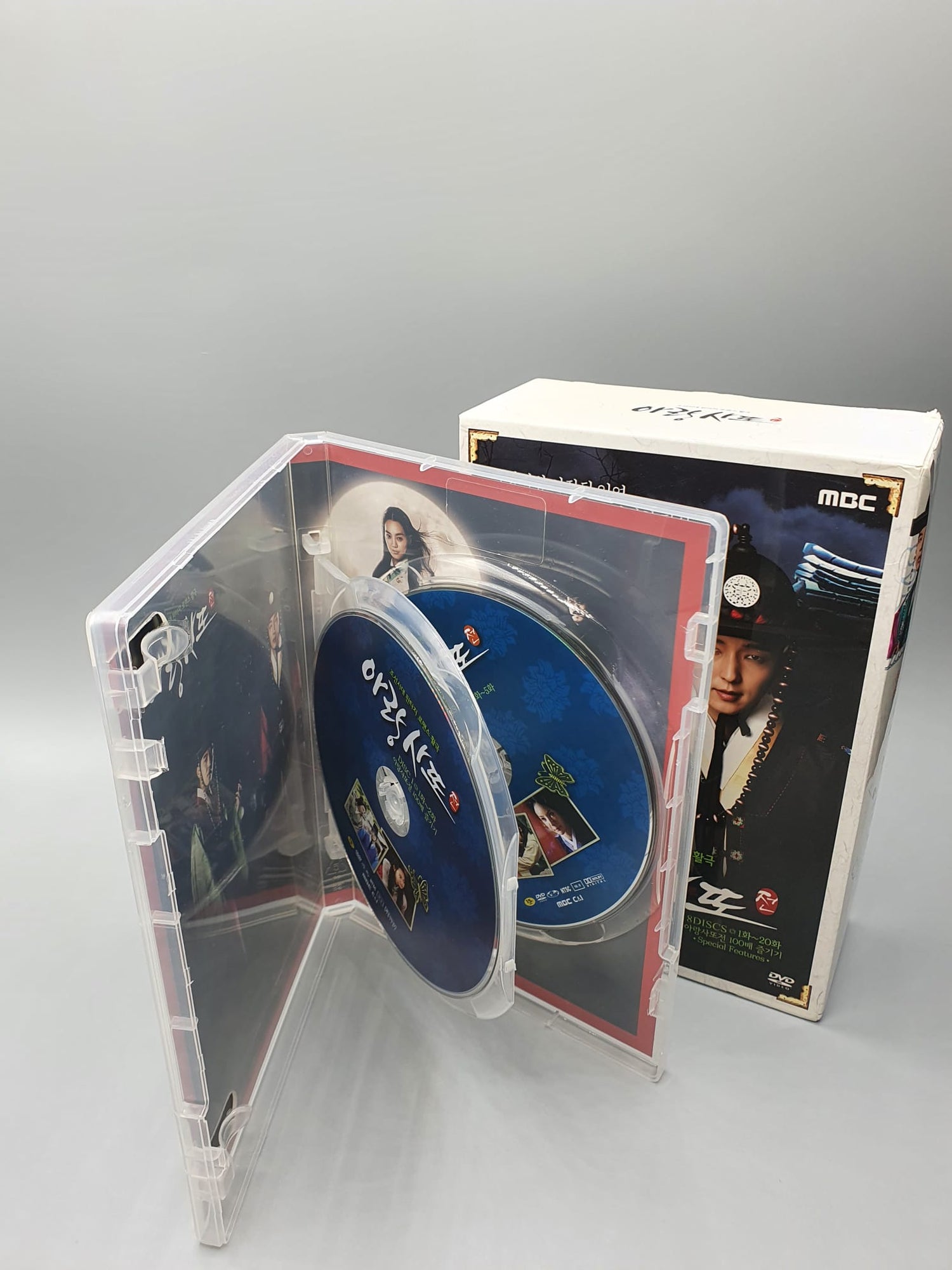 Limited Edition Arang and the Magistrate DVD Box Set