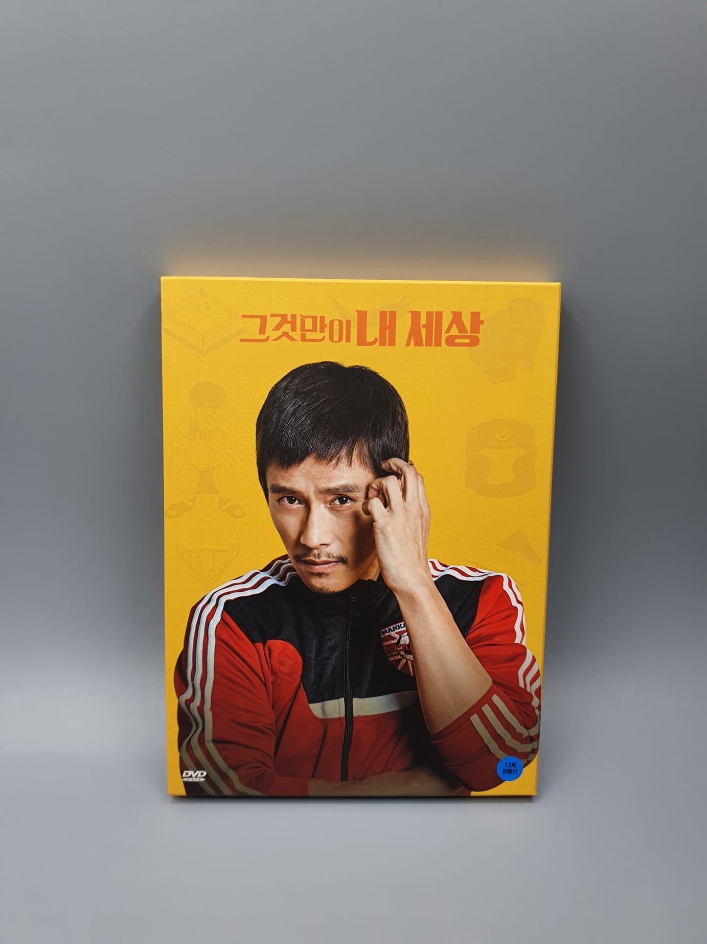 Keys to the Heart DVD Korean Movie Limited Edition Subtitle: English/Korean Lee Byung Hun