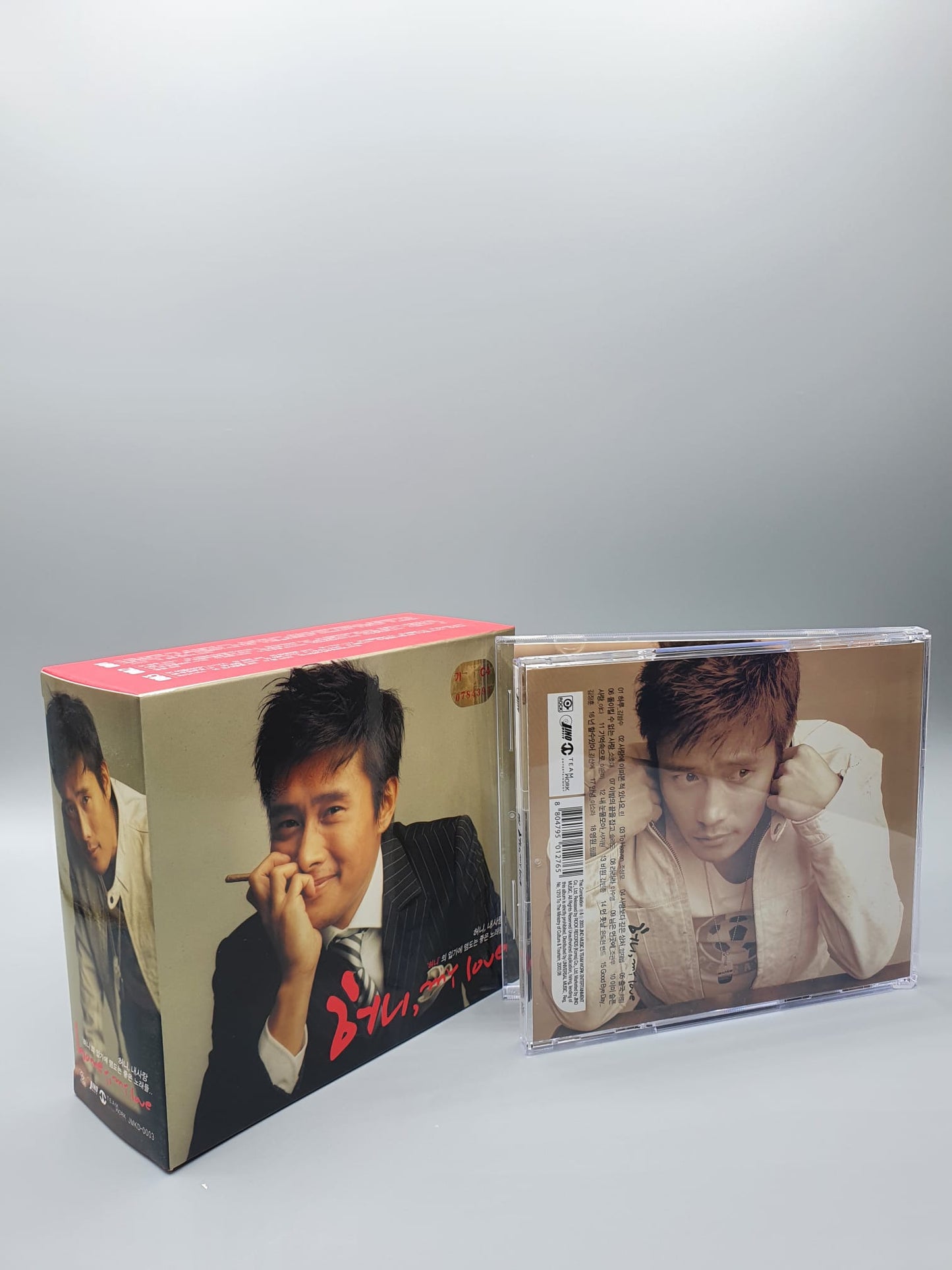 Honey, My Love 5 CD Lee Byung Album 89 Songs