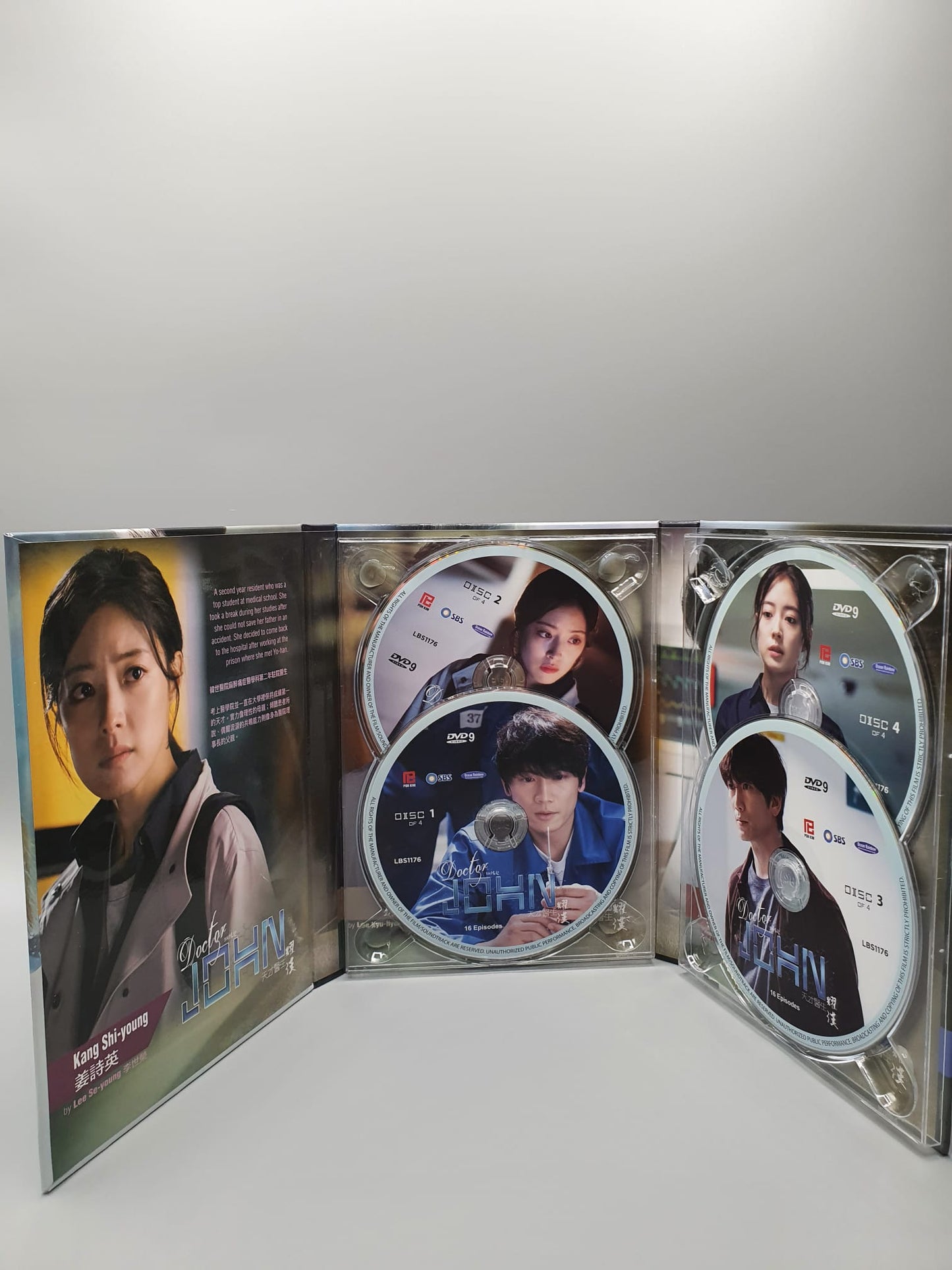 Doctor John (DVD) (Ep.1-16) Multi-audio: Korean/Mandarin Subtitle: English/Tradional Chinese Ji Sung Lee Se Young Lee Kyu Hyung