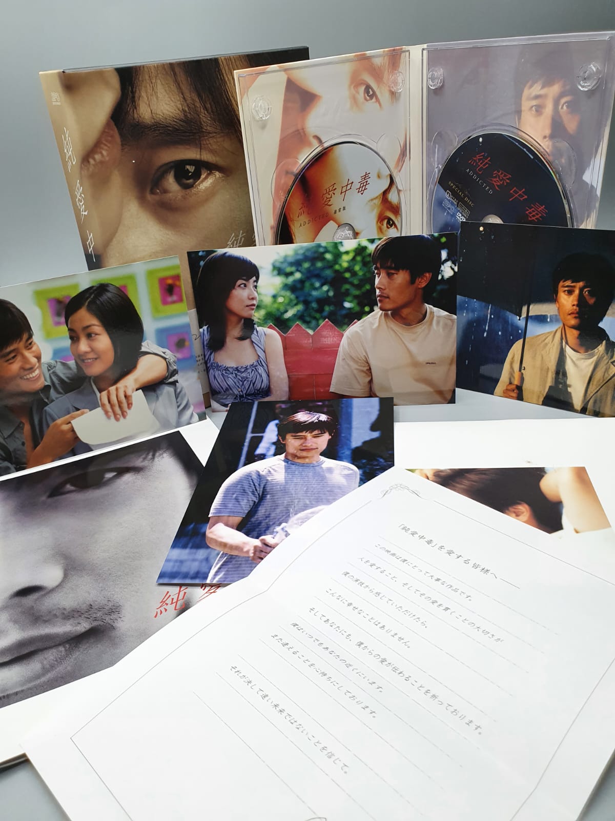 Lee Byung Hun Addicted DVD Collector's Box with English Subtitles