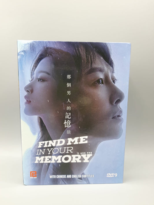 Find Me in Your Memory  4Disc DVD English Subtitle Korean Drama Kim Dong-Wook Mun Ka Young