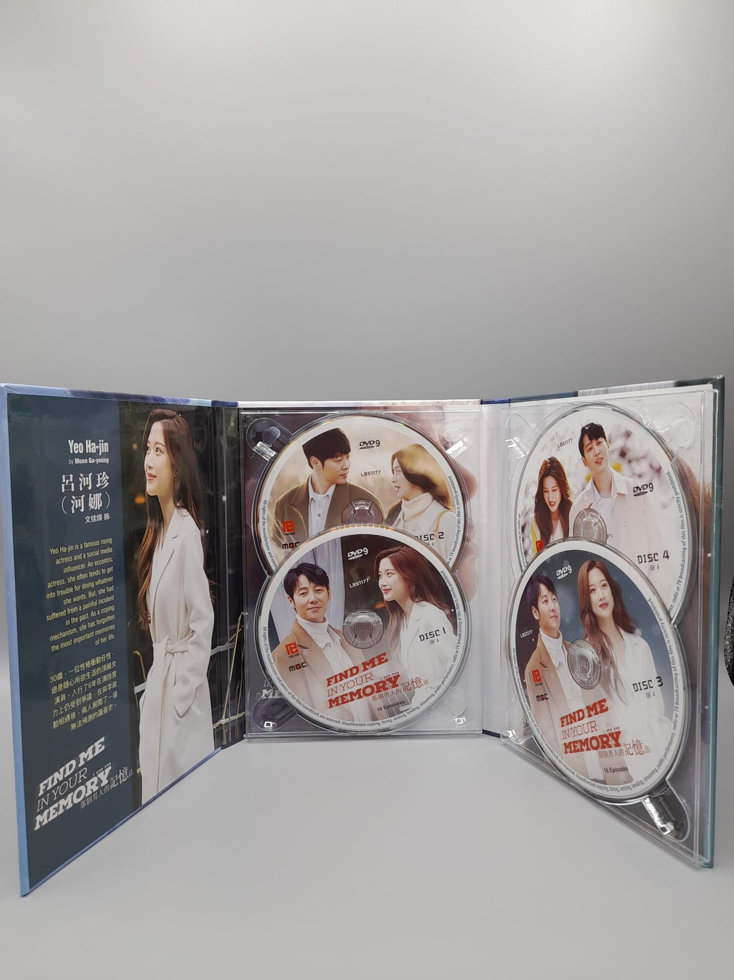 Find Me in Your Memory  4Disc DVD English Subtitle Korean Drama Kim Dong-Wook Mun Ka Young