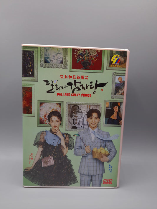 Dali and Cocky Prince DVD English Subtitle Korean Drama Kim Min Jae Park Gyu Young