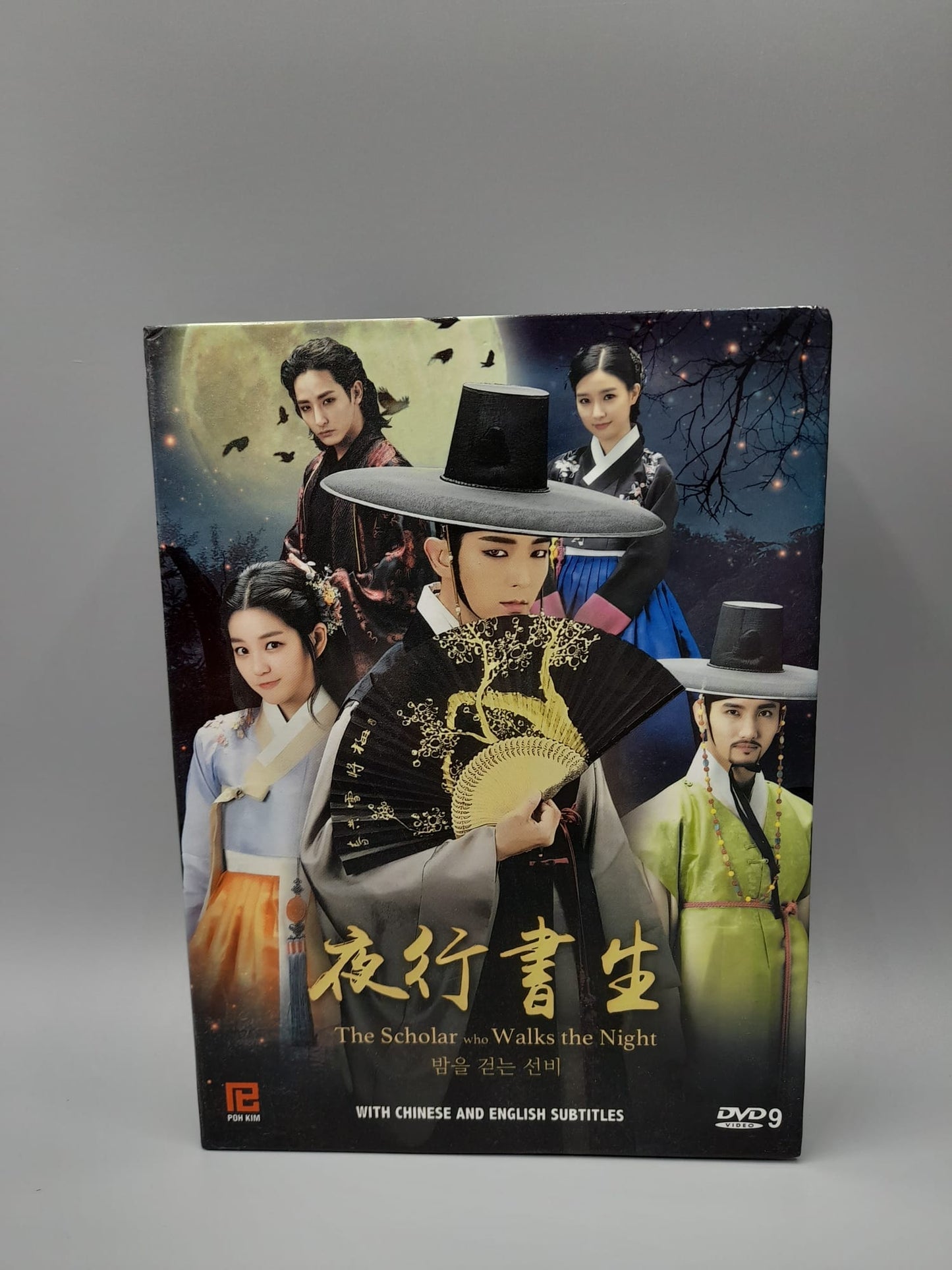 Scholar Who Walks the Night 5Disc DVD English Subtitle Korean Drama Lee Joon Gi Lee Yoo Bi