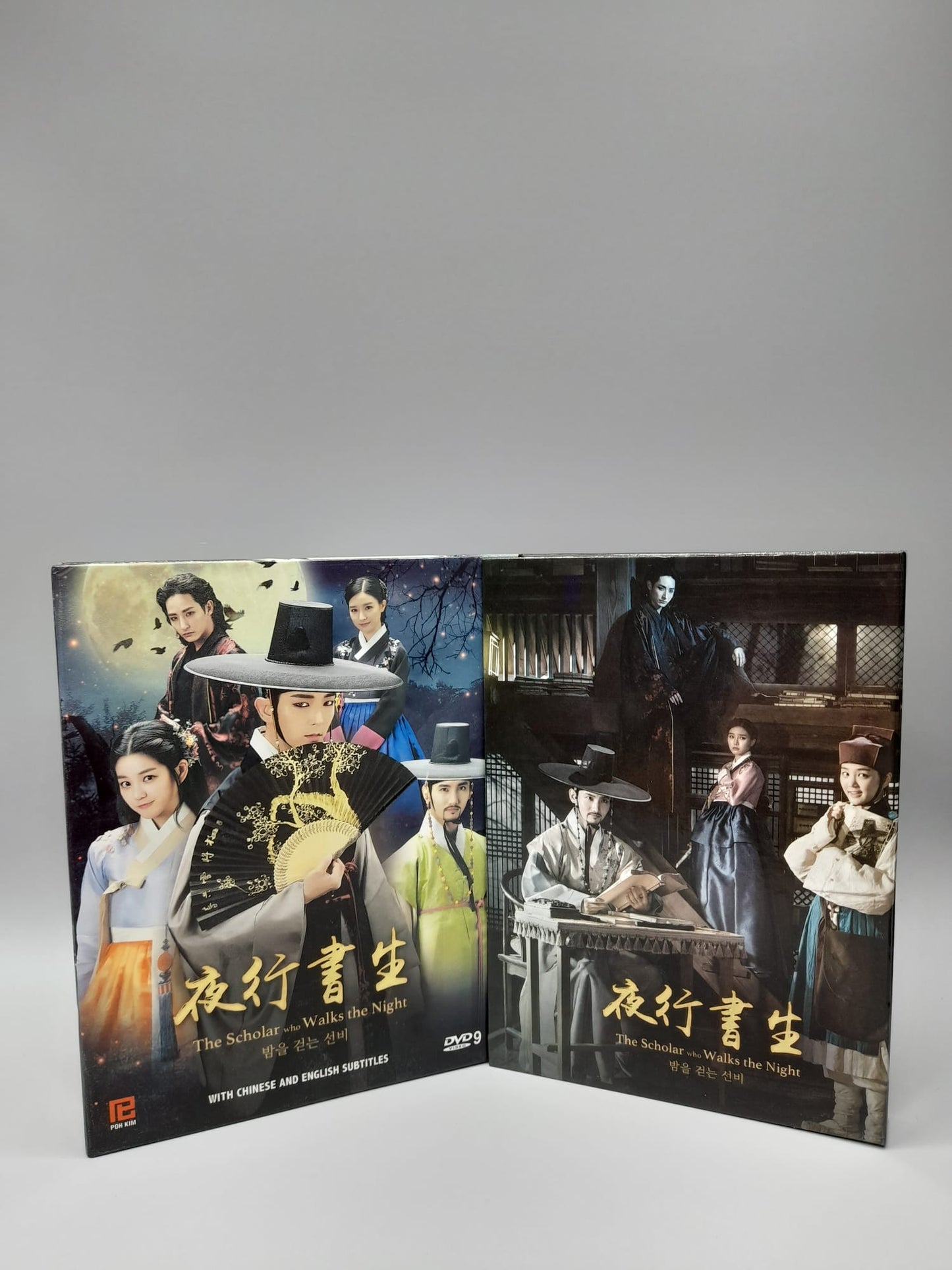 Scholar Who Walks the Night 5Disc DVD English Subtitle Korean Drama Lee Joon Gi Lee Yoo Bi