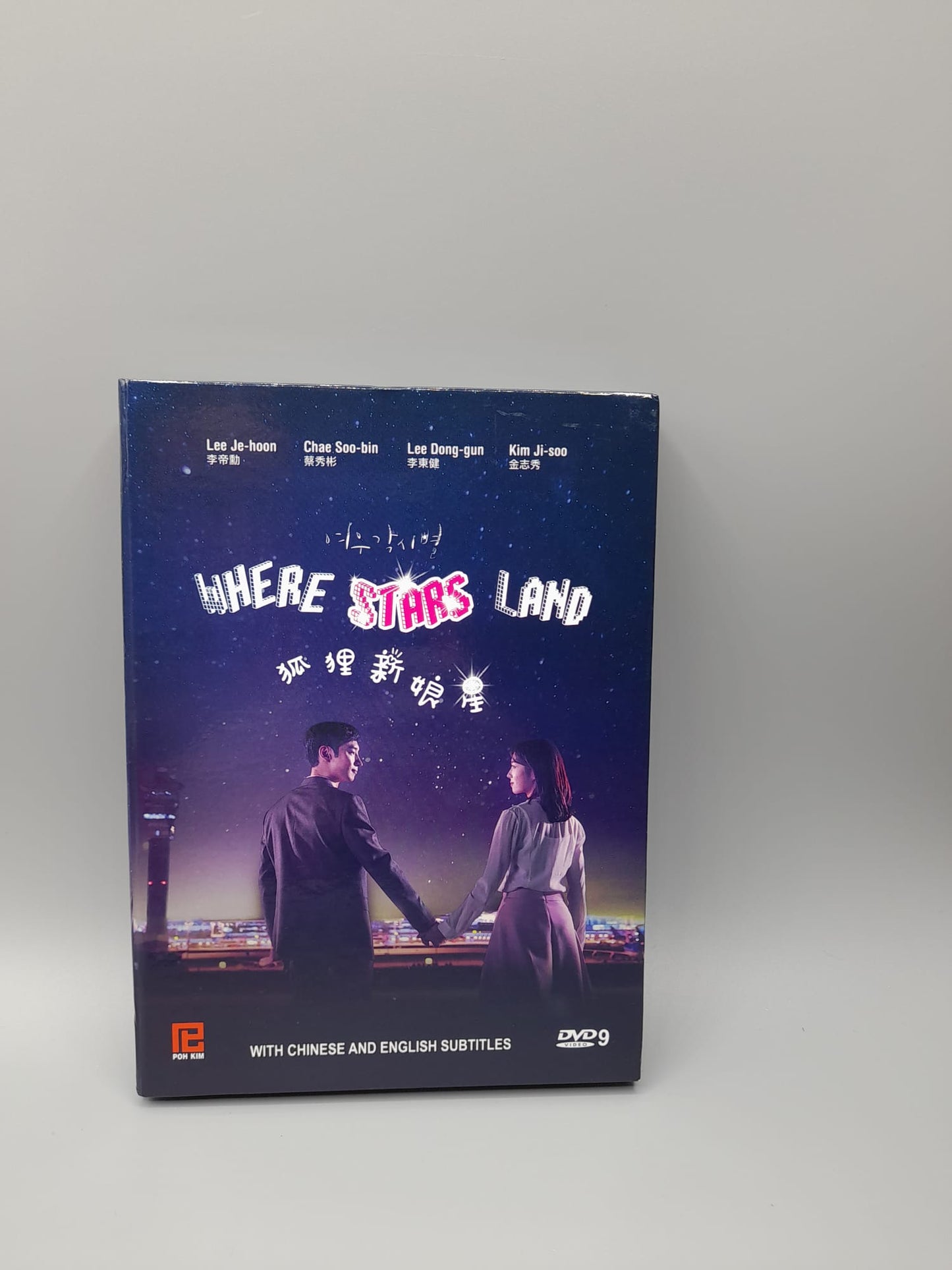 Where Stars Land DVD English Subtitle Korean Drama Lee Je Hoon Chae Soo Bin Lee Dong Gun Kim Ji Soo