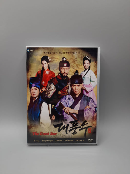 The Great Seer DVD  English Subtitle Korean Drama Ji Sung Song Chang Eui Ji Jin Hee Kim So Yeon Lee Yoon Ji