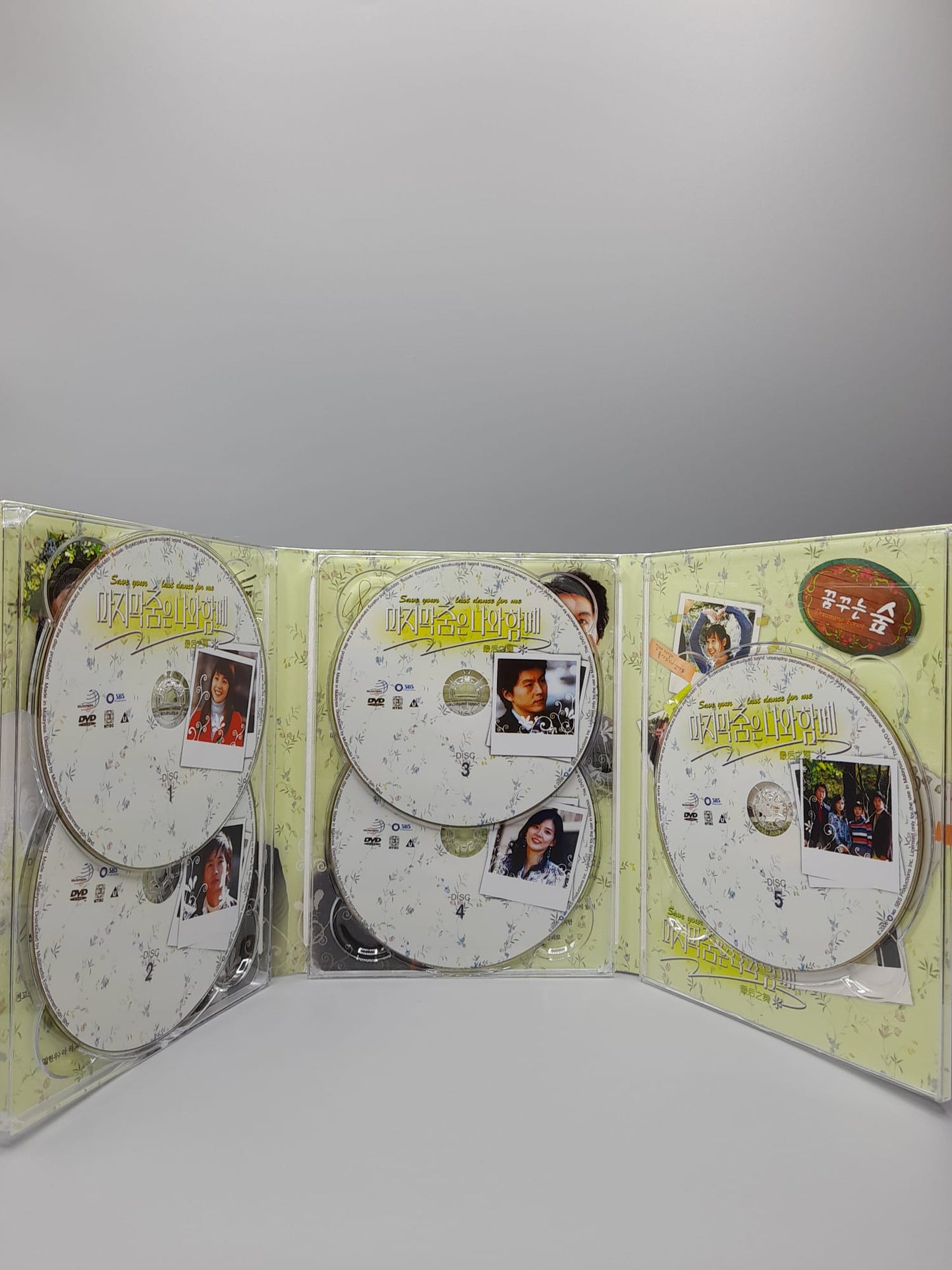 Save the Last Dance for Me Limited Edition 5Disc DVD  English Subtitle Korean Drama Ji Sung Eugene