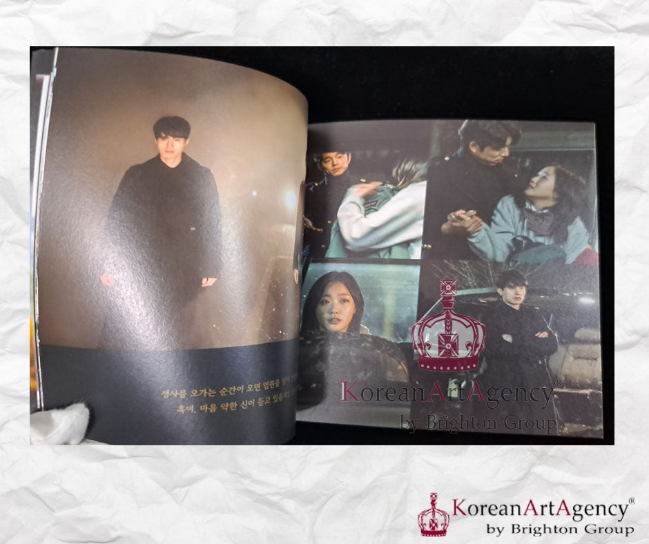 Goblin Kdrama Series Photobook Autographed Gong Yoo