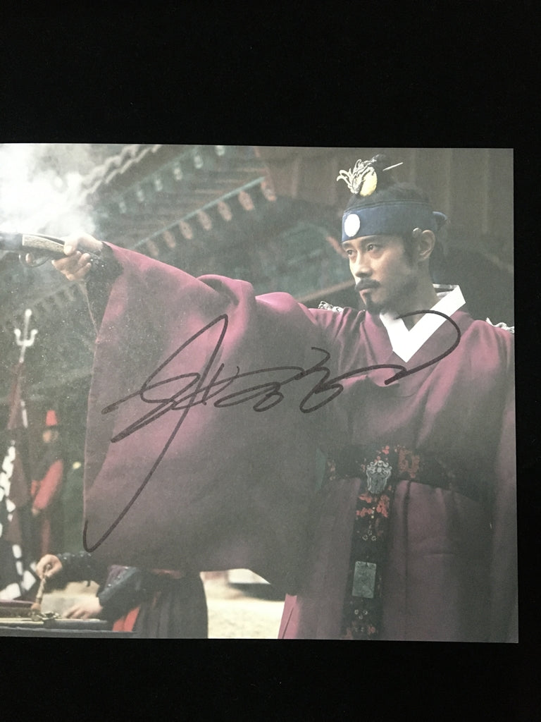 Masquerade Korean Movie DVD First Press Special Limited Edition English Subtitled 2Disc + Photobook Autographed