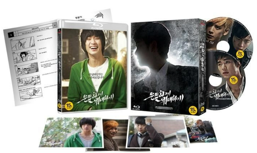 Secretly, Greatly Korean Movie DVD English Sub Extended Edition Kim Soo Hyun