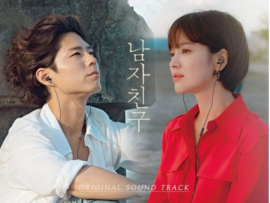 Encounter Korean Series  OST Park Bo Gum Song Hye Kyo Autographed