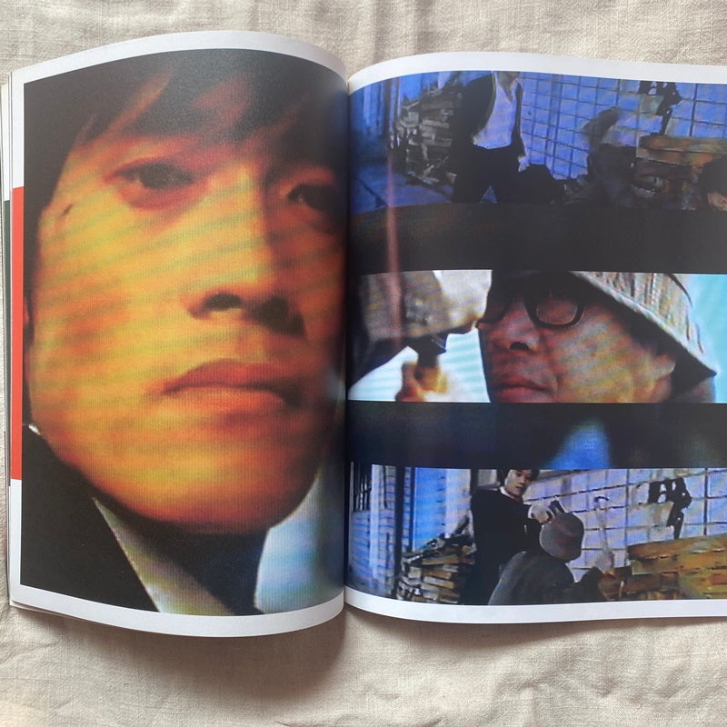 Korean film memorabilia visual book A Bittersweet Life