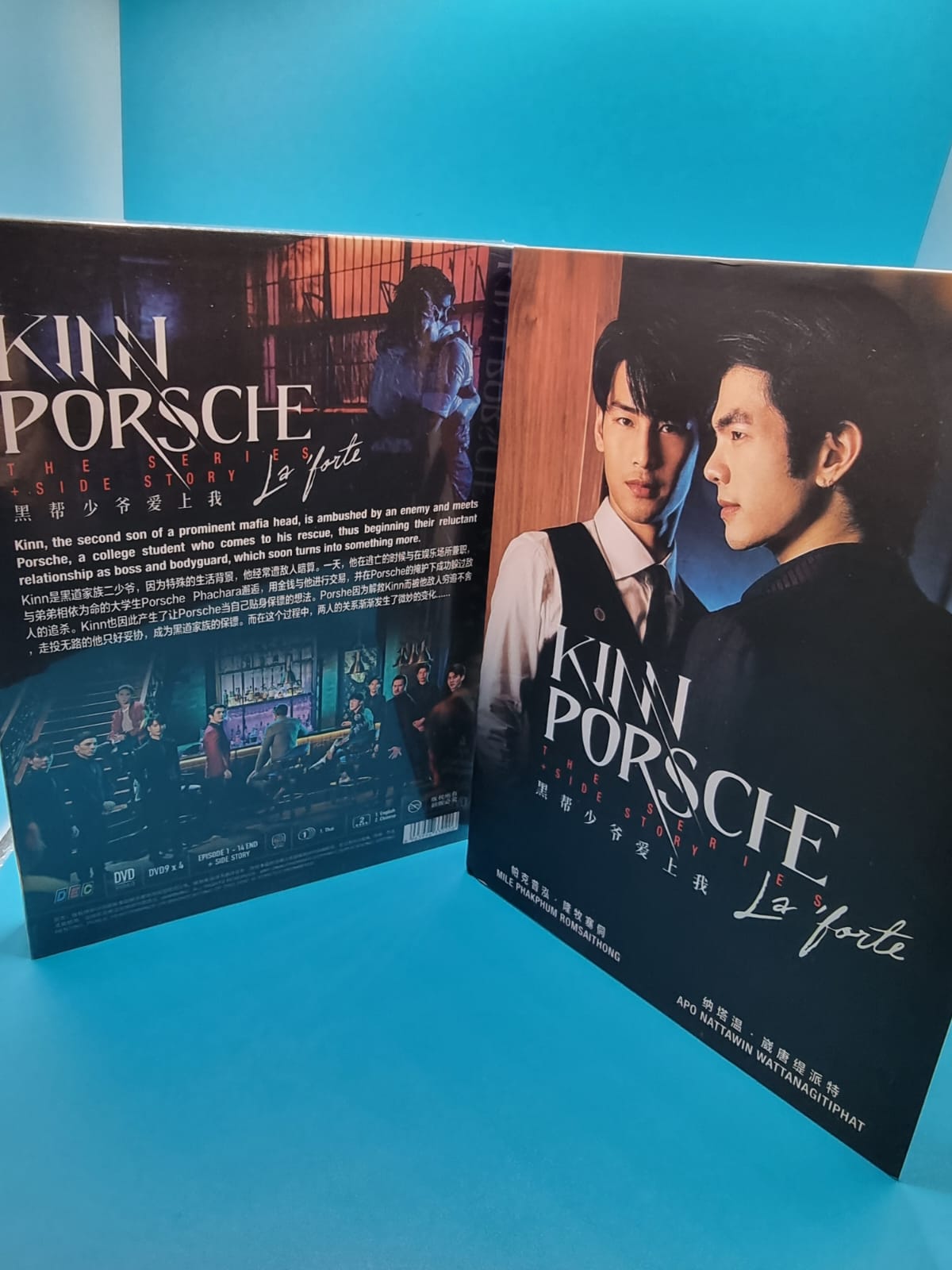 KinnPorsche: The Series  DVD Thai Drama (VOL.1 - 14 End + Side Story) English Subtitle Phakphum Romsaithong Nattawin Wattanagitiphat