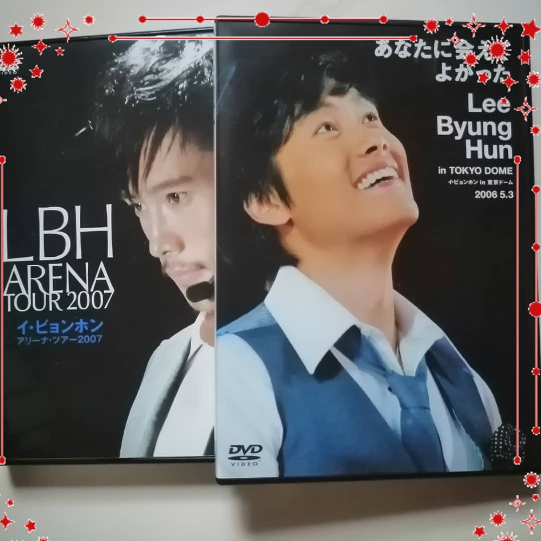 Lee Byung Hun Tour 2017 in Tokyo Dome DVD